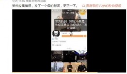 快手娱乐爆料,揭秘热门明星幕后故事